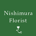 Nishimura Florist